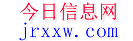 洪湖今日信息网